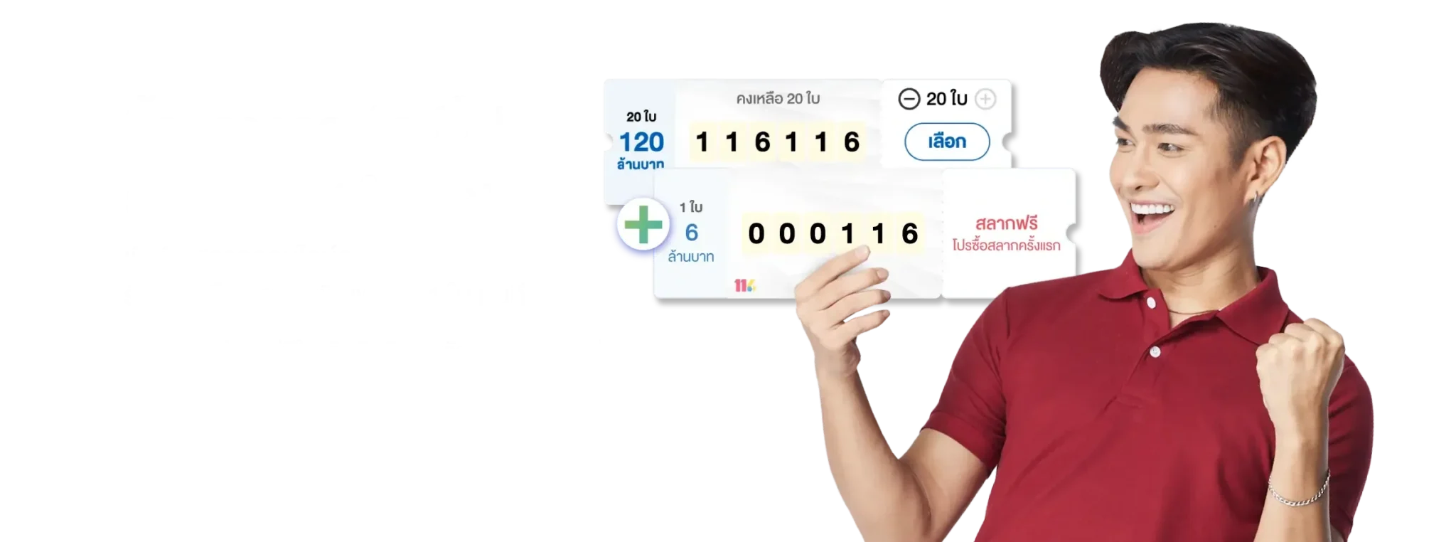 promo-banner-1-desktop.r03fq0