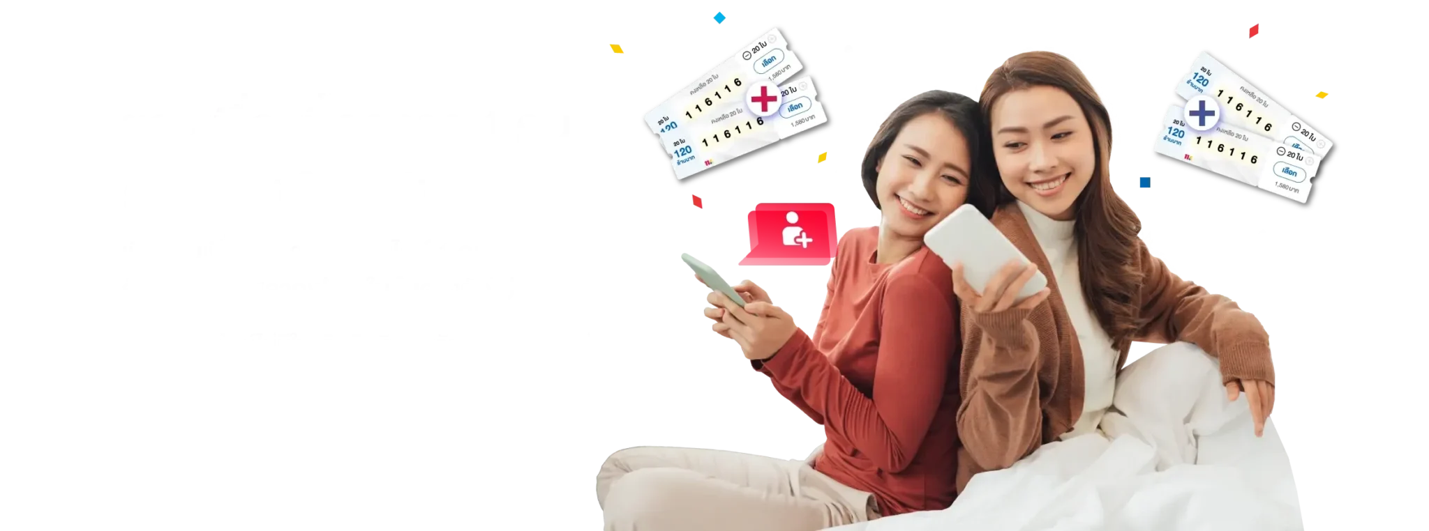 promo-banner-2-desktop.1kjbdea